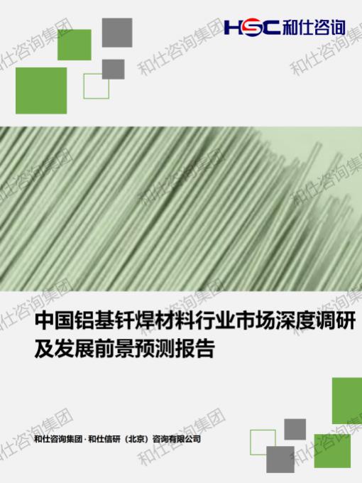 新利luck18(中国)体育·官方网站