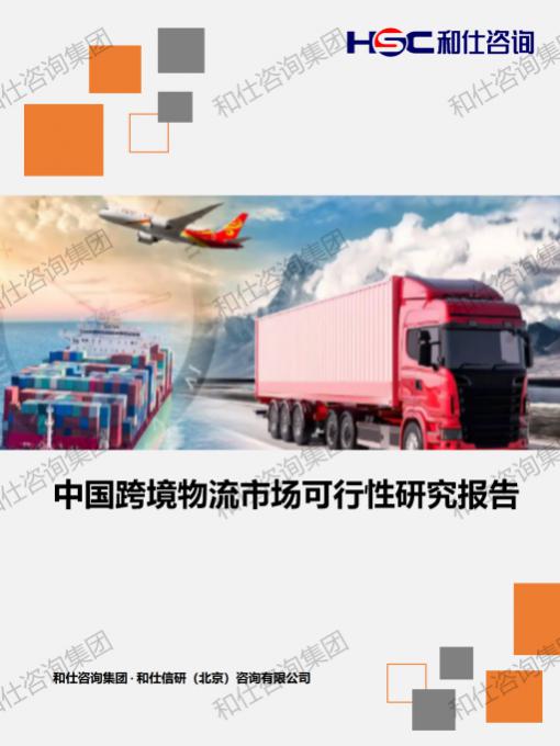 新利luck18(中国)体育·官方网站