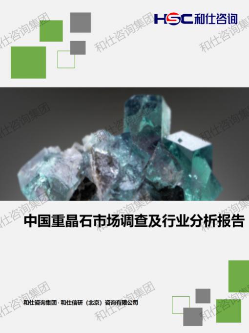 新利luck18(中国)体育·官方网站