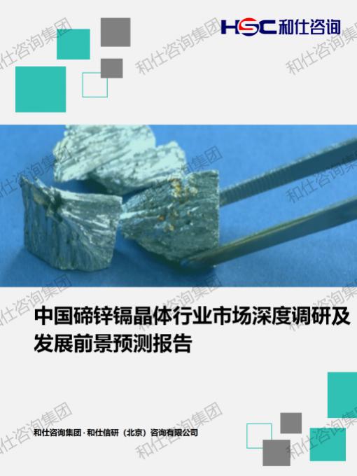 新利luck18(中国)体育·官方网站