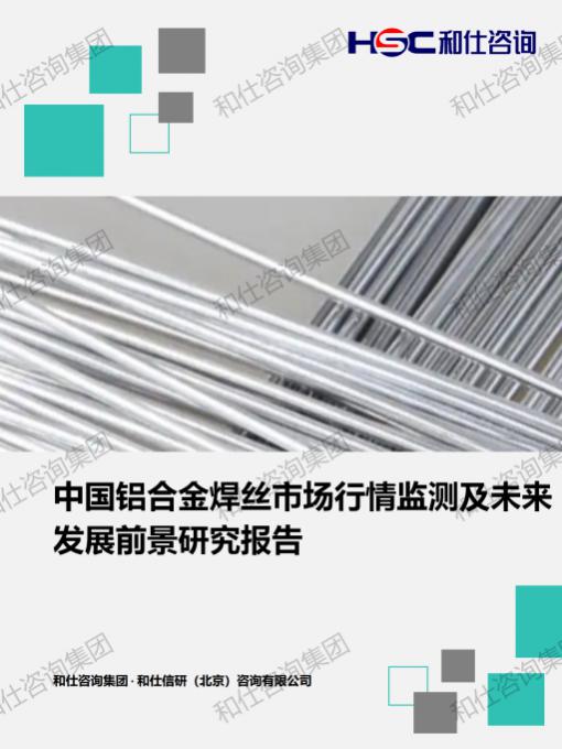 新利luck18(中国)体育·官方网站