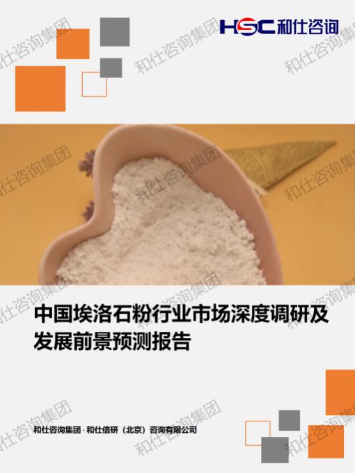 新利luck18(中国)体育·官方网站