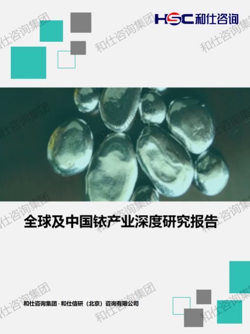 新利luck18(中国)体育·官方网站