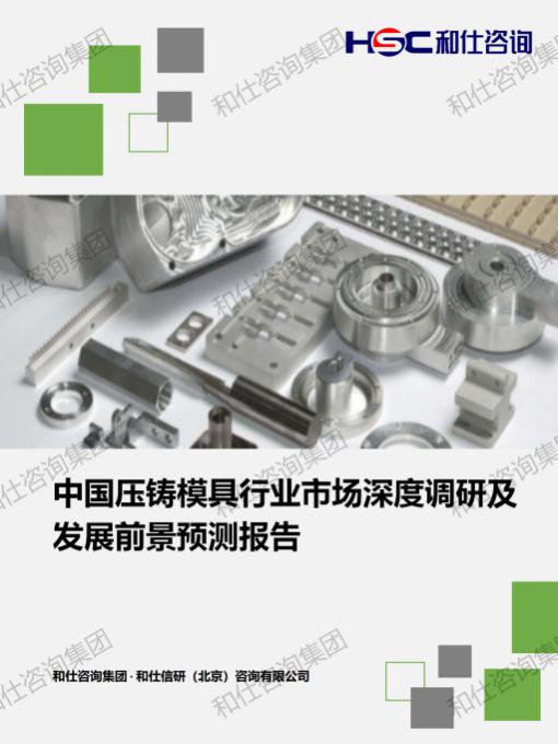 新利luck18(中国)体育·官方网站