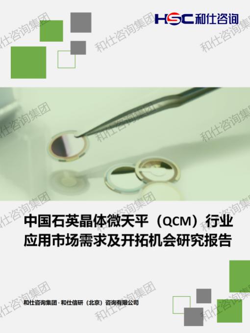 新利luck18(中国)体育·官方网站