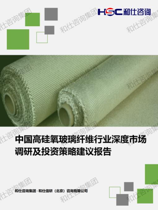 新利luck18(中国)体育·官方网站