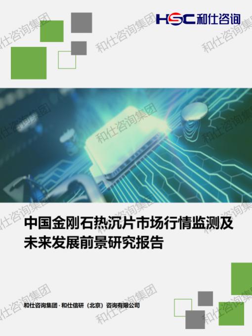 新利luck18(中国)体育·官方网站