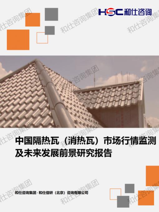 新利luck18(中国)体育·官方网站