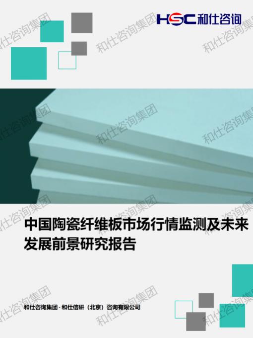 新利luck18(中国)体育·官方网站