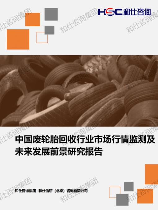 新利luck18(中国)体育·官方网站