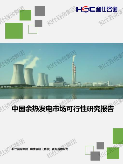 新利luck18(中国)体育·官方网站