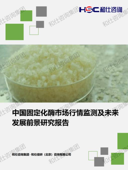 新利luck18(中国)体育·官方网站