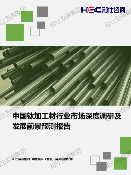 新利luck18(中国)体育·官方网站