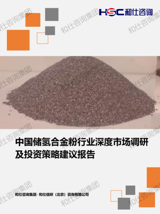 新利luck18(中国)体育·官方网站