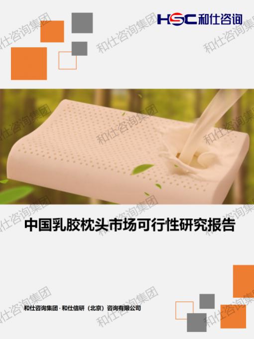 新利luck18(中国)体育·官方网站