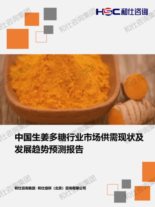 新利luck18(中国)体育·官方网站