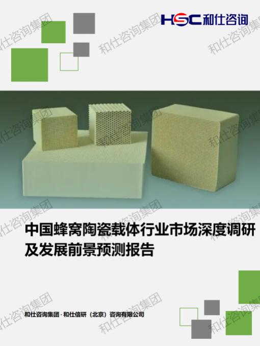 新利luck18(中国)体育·官方网站