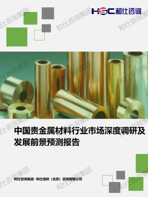 新利luck18(中国)体育·官方网站