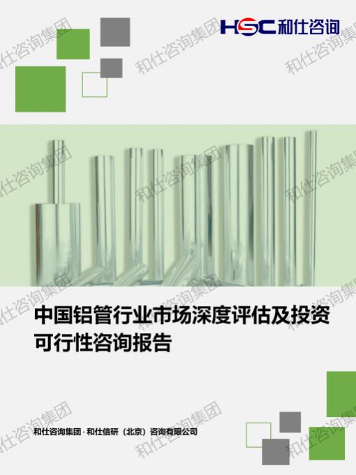 新利luck18(中国)体育·官方网站