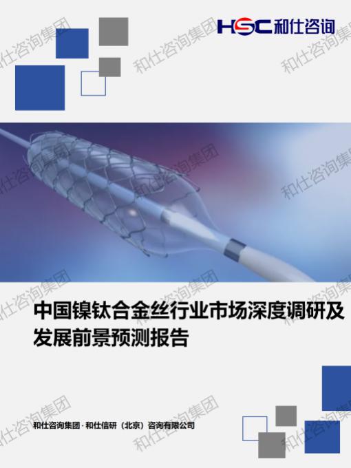 新利luck18(中国)体育·官方网站