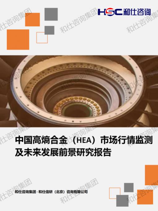 新利luck18(中国)体育·官方网站