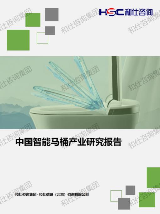 新利luck18(中国)体育·官方网站