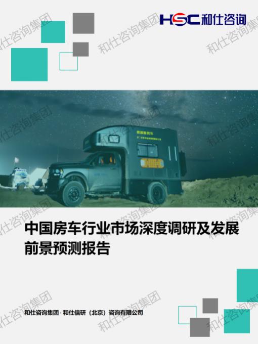 新利luck18(中国)体育·官方网站