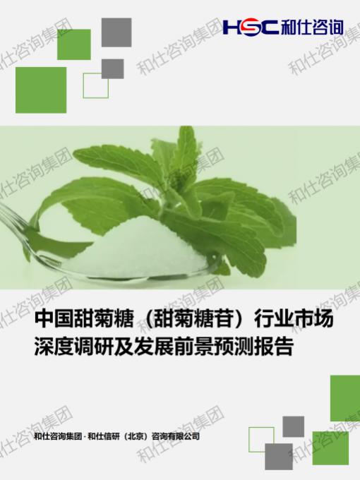 新利luck18(中国)体育·官方网站