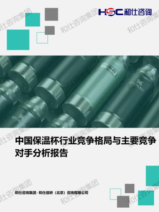 新利luck18(中国)体育·官方网站