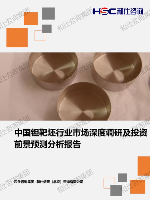 新利luck18(中国)体育·官方网站