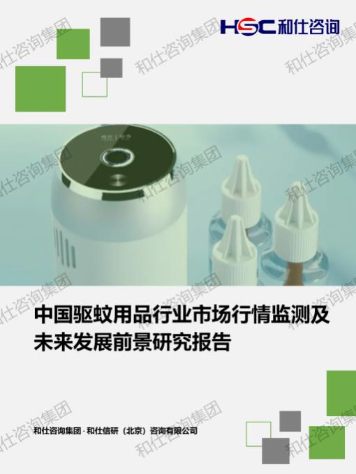 新利luck18(中国)体育·官方网站