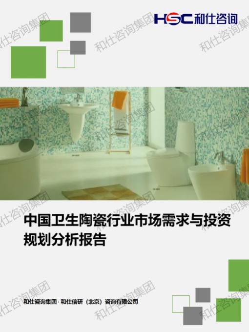 新利luck18(中国)体育·官方网站