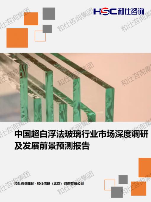 新利luck18(中国)体育·官方网站