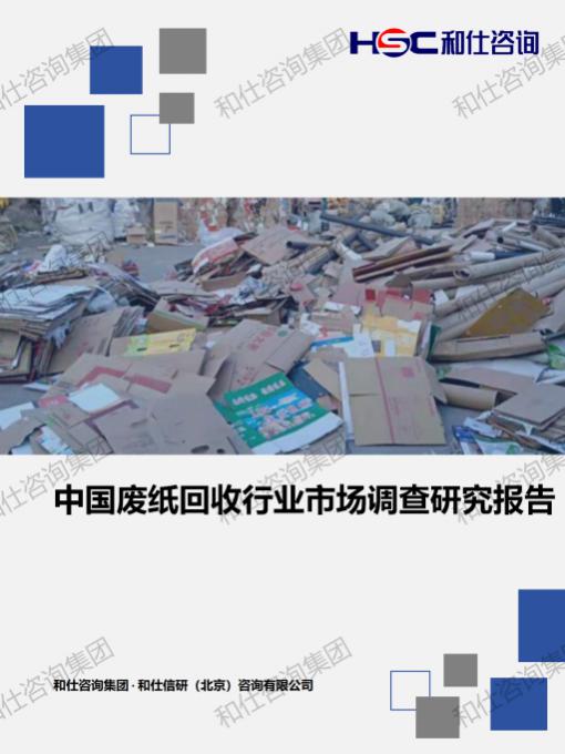 新利luck18(中国)体育·官方网站