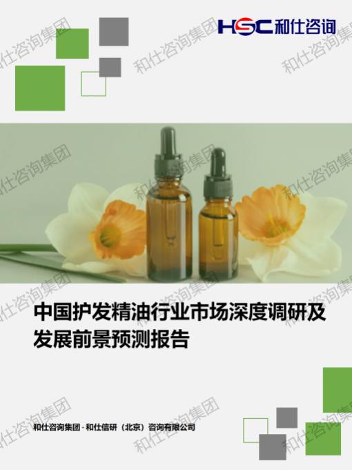 新利luck18(中国)体育·官方网站