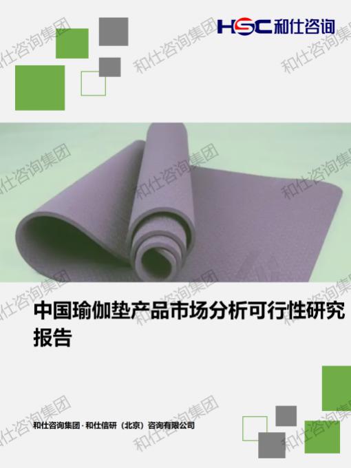 新利luck18(中国)体育·官方网站