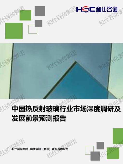 新利luck18(中国)体育·官方网站