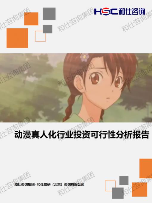 新利luck18(中国)体育·官方网站