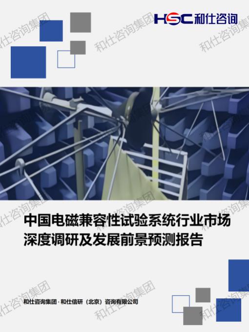 新利luck18(中国)体育·官方网站