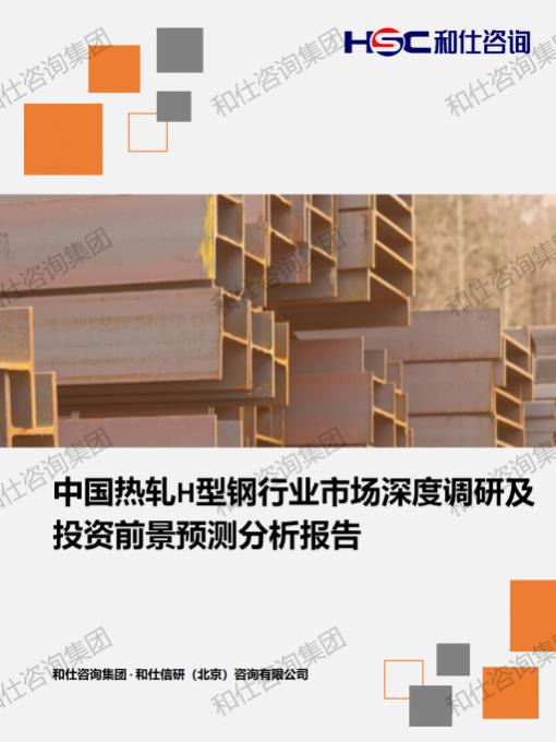 新利luck18(中国)体育·官方网站