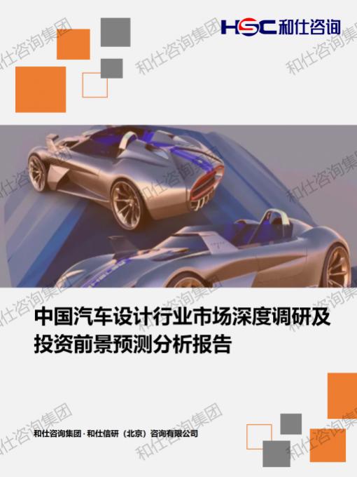 新利luck18(中国)体育·官方网站