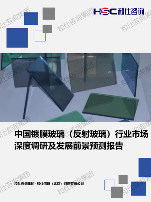 新利luck18(中国)体育·官方网站