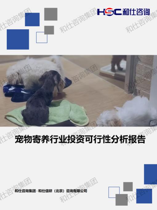 新利luck18(中国)体育·官方网站