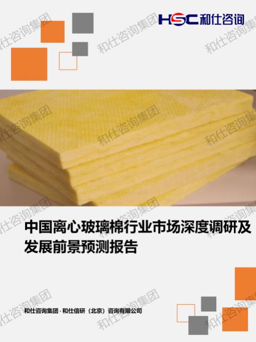 新利luck18(中国)体育·官方网站