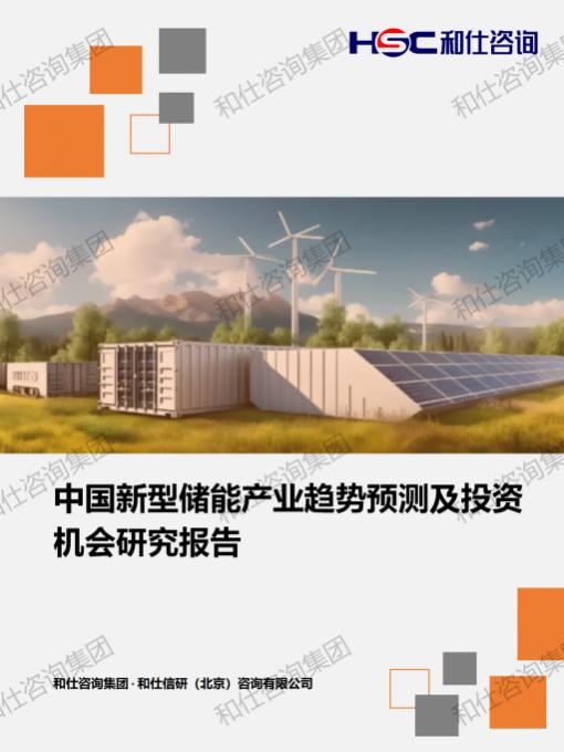 新利luck18(中国)体育·官方网站