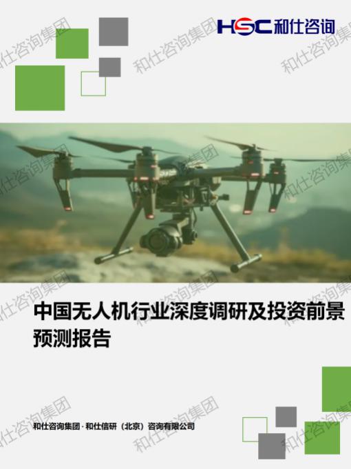 新利luck18(中国)体育·官方网站