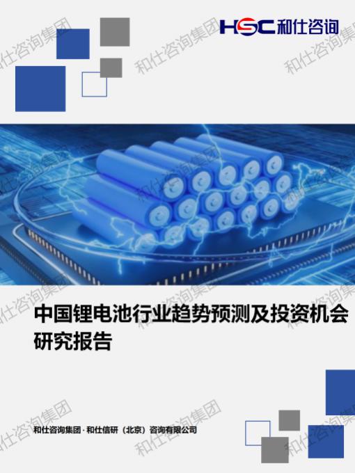 新利luck18(中国)体育·官方网站