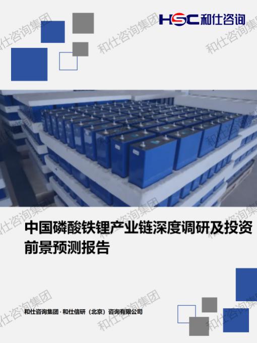 新利luck18(中国)体育·官方网站