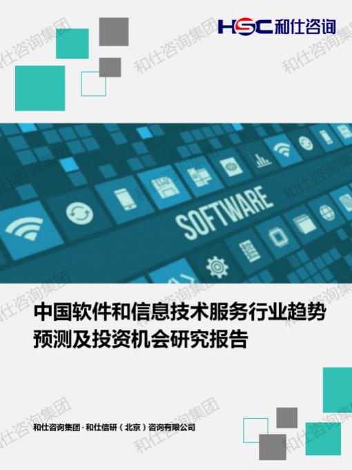 新利luck18(中国)体育·官方网站