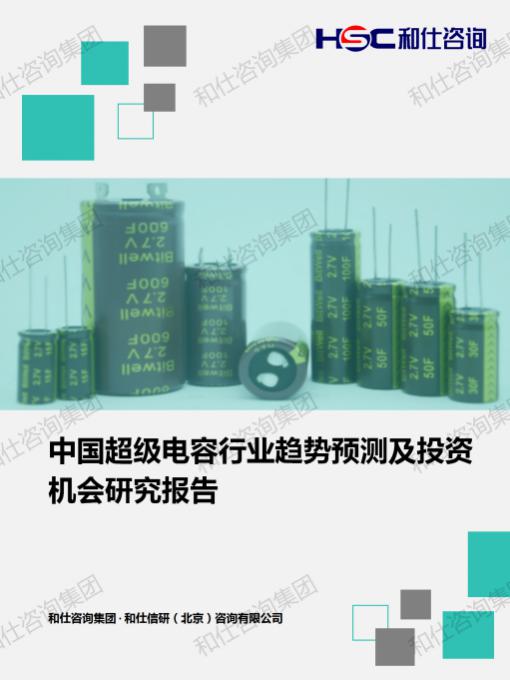 新利luck18(中国)体育·官方网站